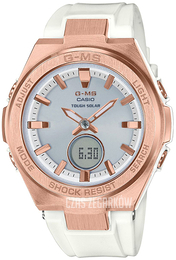 Casio Baby-G Srebrny/Żywica z tworzywa sztucznego Ø48 mm MSG-S200G-7AER