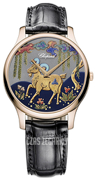 Chopard L.U.C XP Urushi Wielokolorowy/Skóra Ø39.5 mm 161902-5060