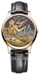 Chopard L.U.C XP Urushi Wielokolorowy/Skóra Ø39.5 mm 161902-5061