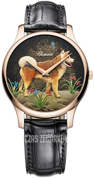 Chopard L.U.C Czarny/Skóra Ø39.5 mm 161902-5067