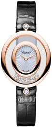 Chopard Happy Diamonds Biały/Skóra Ø25.8 mm 204305-5301