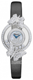 Chopard Happy Diamonds Icons Biały/Satyna Ø25.8 mm 204444-1001