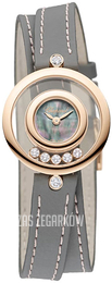 Chopard Happy Diamonds Szary/Skóra Ø26 mm 209415-5003