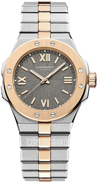 Chopard Alpine Eagle Szary/18 karatowe różowe złoto Ø33 mm 298617-6001