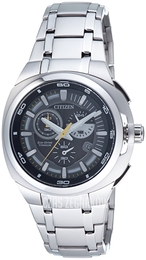 Citizen Titanium Czarny/Tytan Ø41 mm AT2021-54H