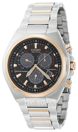 Citizen Brązowy/Stal Ø45 mm BL5416-52X