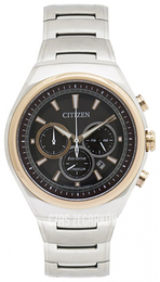 Citizen Dress Brązowy/Tytan Ø44 mm CA4024-53W