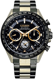 Citizen Eco Drive Czarny/Stal w odcieniu złota Ø44 mm CC4016-75E