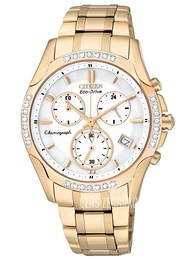 Citizen Biały/Stal w kolorze różowego złota Ø35 mm FB1253-54A