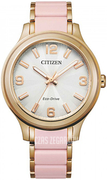 Citizen Dress Srebrny/Guma Ø36.8 mm FE7078-85A