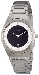 Danish Design Classic Wielokolorowy/Stal Ø32 mm 3324360