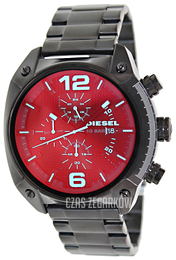 Diesel Szary/Stal Ø48 mm DZ4316