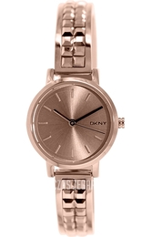 DKNY Dress Różowe złoto/Stal w kolorze różowego złota Ø24 mm NY2279