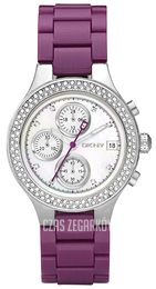 DKNY Plastic Biały/Plastik Ø38 mm NY8100