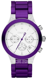 DKNY Biały/Plastik Ø42 mm NY8267