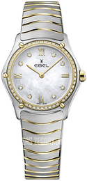 Ebel Classic Biały/18 karatowe żółte złoto Ø29 mm 1216390