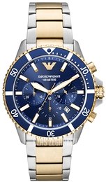 Emporio Armani World Explorer Niebieski/Pozlacana Ø43 mm AR11362