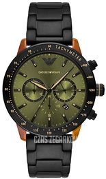 Emporio Armani Mario Zielony/Stal Ø43 mm AR11548
