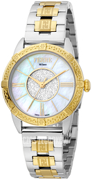 Ferrè Milano Biały/Stal w odcieniu złota Ø32 mm FM1L170M0081