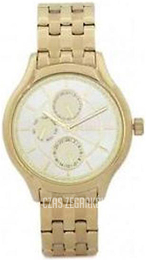 Fossil Multifunction Biały/Stal w odcieniu złota Ø40 mm BQ1583IE
