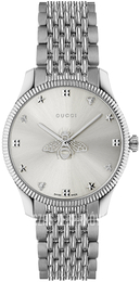 Gucci G-Timeless Srebrny/Stal Ø36 mm YA1264153