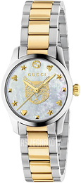 Gucci G-Timeless Biały/Stal w odcieniu złota Ø27 mm YA1265012