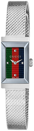 Gucci G-Frame Wielokolorowy/Stal YA147510