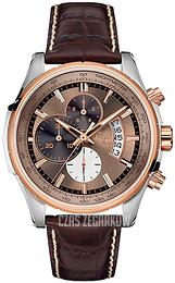 Guess Brązowy/Skóra Ø44 mm X81012G5S