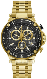 Guess Spirit Sport Szary/Stal w odcieniu złota Ø45 mm Y81001G2MF
