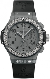 Hublot Big Bang 44.5mm Tantalum Szary/Guma Ø44.5 mm 301.AI.460.RX.114