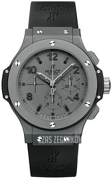 Hublot Big Bang 44.5mm Tantalum Szary/Guma Ø44.5 mm 301.AI.460.RX