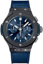 Hublot Big Bang 44mm Niebieski/Guma Ø44 mm 301.CI.7170.LR