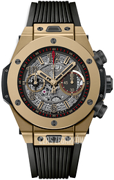 Hublot Big Bang 45Mm Srebrny/Guma Ø45 mm 411.MX.1138.RX
