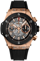 Hublot Big Bang 42mm Szkieletowa tarczy/Guma Ø42 mm 441.OM.1180.RX