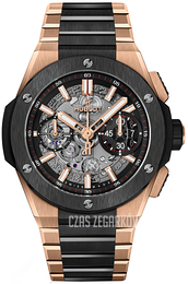 Hublot Big Bang 42mm Srebrny/Czeramiczna Ø42 mm 451.OM.1180.OM