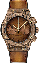 Hublot Classic Fusion Brązowy/Guma Ø45 mm 521.BZ.05IG.VR.BER19