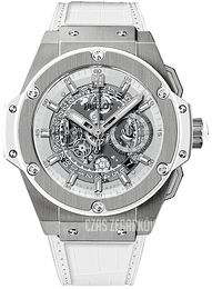 Hublot King Power Skóra Ø48 mm 701.NE.0127.GR