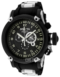 Invicta Russian Diver Czarny/Stal Ø52 mm 0517