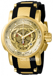 Invicta S1 Żółte złoto/Stal w odcieniu złota Ø48 mm 0899