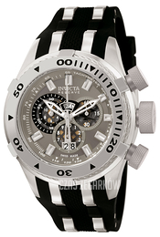 Invicta Bolt Reserve Szary/Guma Ø50 mm 0981