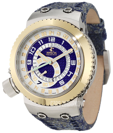 Invicta Russian Diver Niebieski/Skóra Ø50 mm 10007