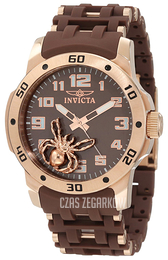 Invicta Sea Spider Brązowy/Stal w kolorze różowego złota Ø48 mm 10298