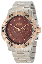 Invicta Specialty Brązowy/Stal w kolorze różowego złota Ø44 mm 10310
