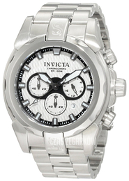 Invicta Speedway Biały/Stal Ø47 mm 10631