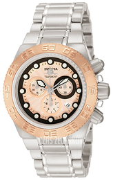 Invicta Subaqua Różowe złoto/Stal Ø45 mm 10849