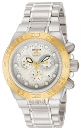 Invicta Subaqua Srebrny/Stal Ø45 mm 10856