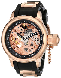 Invicta Russian Diver Szkieletowa tarczy/Guma Ø51.5 mm 1090