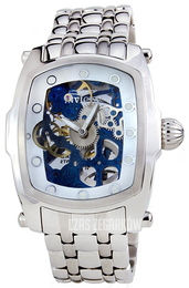 Invicta Lupah Biały/Stal 1092