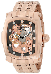 Invicta Lupah Różowe złoto/Stal w kolorze różowego złota 1093