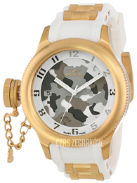 Invicta Russian Diver Szary/Stal w odcieniu złota Ø40 mm 11353